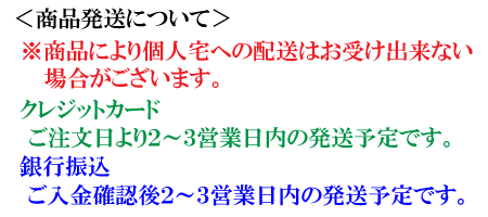 ミラパネエース 片面・両面粘着タイプ